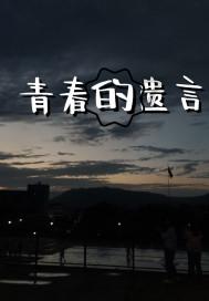 逗小猴开心系列210