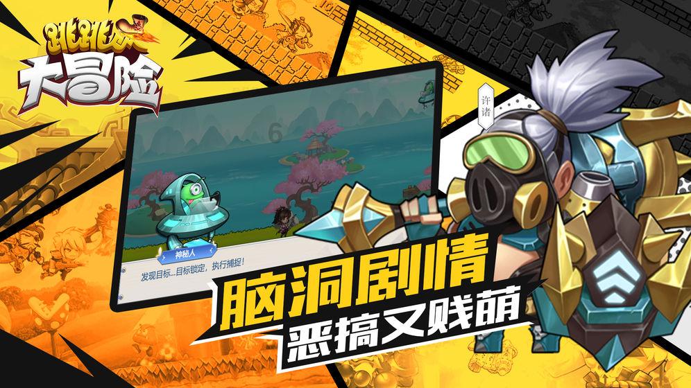 1僵2痛3无力,帕金森患者腿部出现这些症状,就要重视起来了!