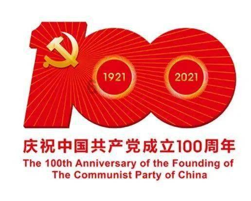 中法合作话剧 《悲惨世界》在京首演